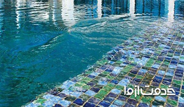 کاشی شیشه ای برای جکوزی