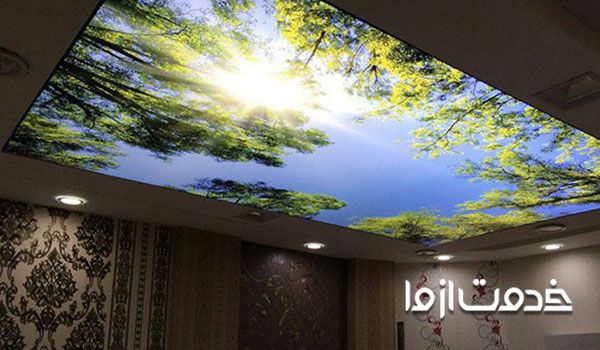 سقف کشسان ساتن