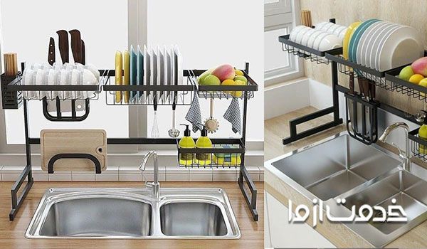 اکسسوری سبد آبچکان برای فضای آشپزخانه