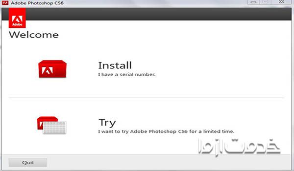 آموزش نصب فتوشاپ cs6 و راه اندازی آن