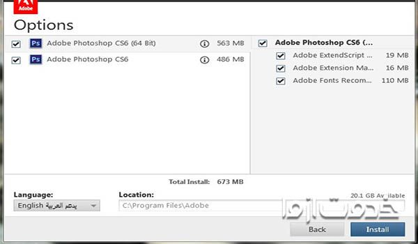 آموزش تصویری نصب فتوشاپcs6