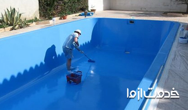 آب بندی استخر و جکوزی