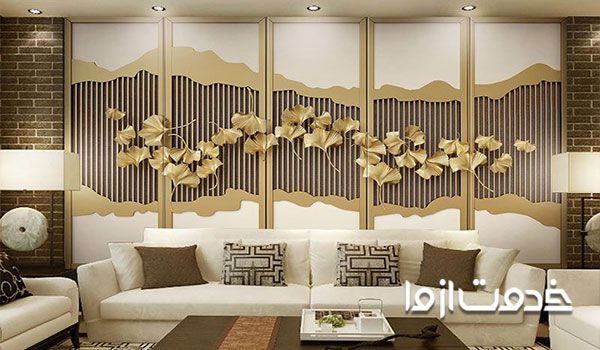 انواع کاغذ دیواری سه بعدی