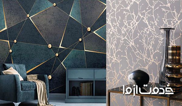 انواع کاغذ دیواری های مدرن