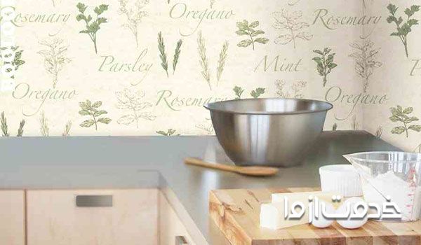 انواع کاغذ دیواری جدید برای آشپزخانه