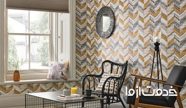 اوصول انتخاب کاغذ دیواری بر اساس محل نصب آن 