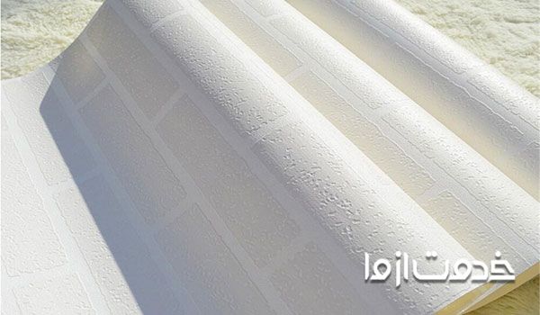 کاغذ دیواری ضد زلزله