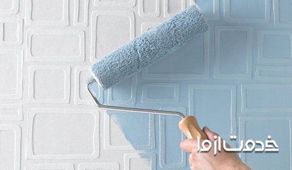 رنگ کردن روی کاغذ دیواری