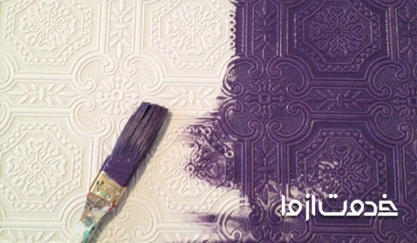 رنگ شبیه کاغذ دیواری