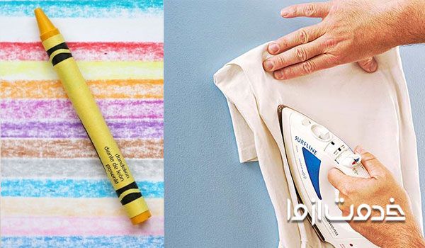 تمیز کردن کاغذ دیواری از لکه مداد شمعی