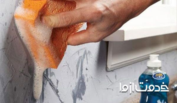 باید‌ها و نباید‌های شستشوی کاغذ دیواری