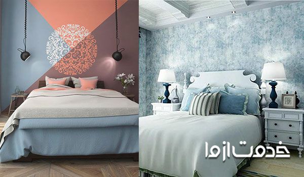 کاغذ دیواری اتاق خواب اسپرت و خاص