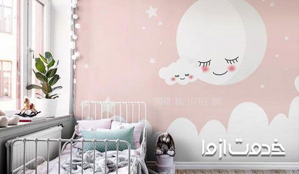 کاغذ دیواری اتاق خواب کودک