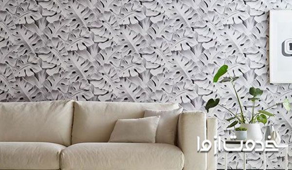 کاغذ دیواری نانو سه بعدی