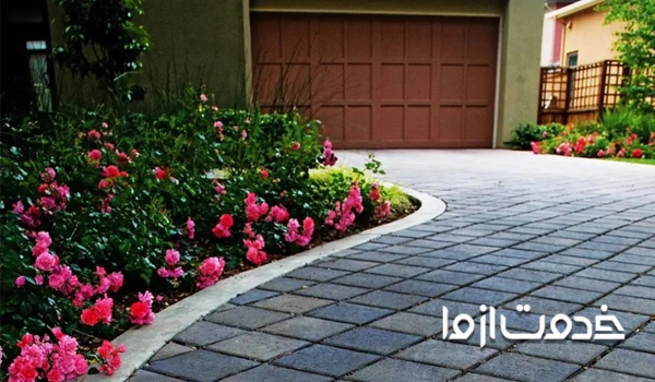 موزاییک کاری حیاط