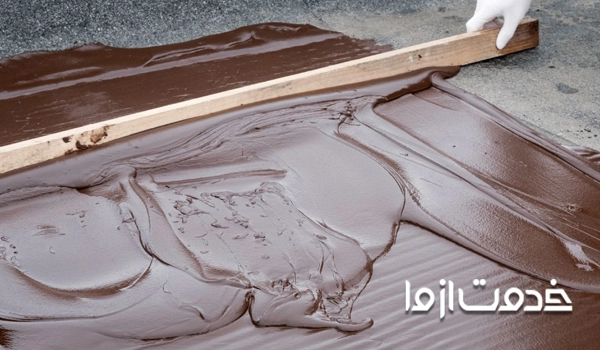 زیرسازی سطح