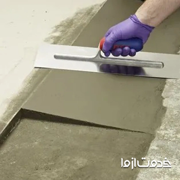 درست کردن شیب سطح