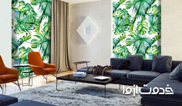 قیمت کاغذ دیواری پذیرایی 