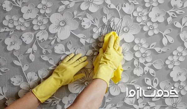 نحوه لکه گیری کاغذ دیواری