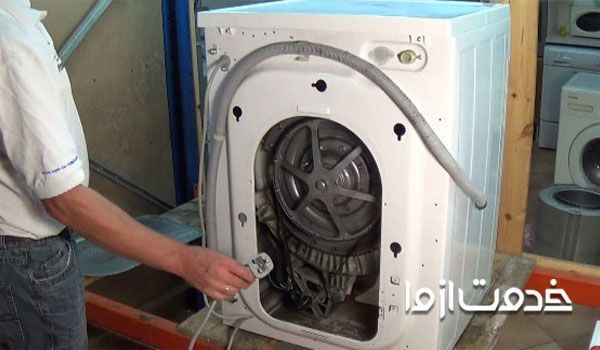 تعویض شلنگ تخلیه ماشین لباسشویی