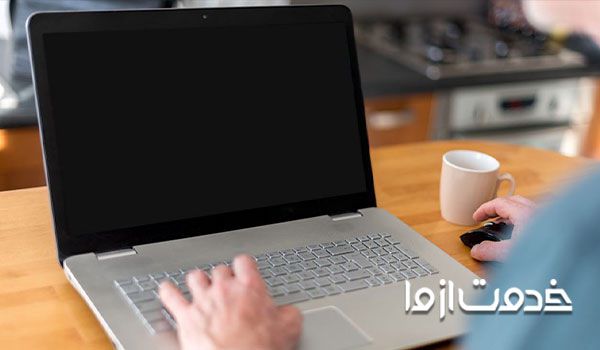 علت سیاه شدن صفحه لپ تاپ hp