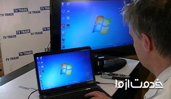 لپ تاپ را با کابل HTMI به تلویزیون برای رفع مشکل سیاه شدن صفحه لپ تاپ