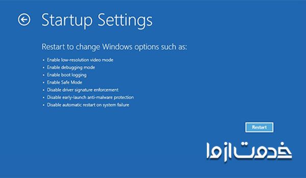  نصب مجدد درایور کارت گرافیک(Display )