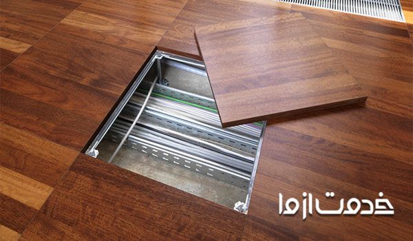 کف کاذب صنعتی برای محیط مخابراتی 