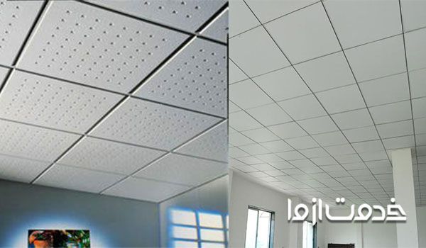 انواع تایل گچی