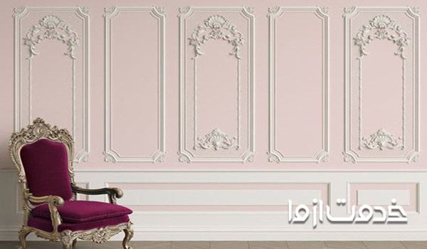 سبک گچبری مدرن