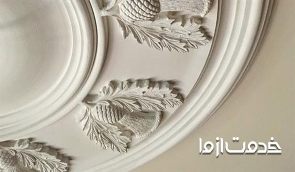 گچبری سقف