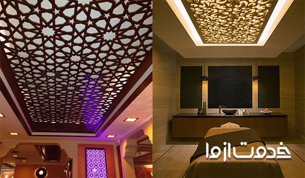 سقف کاذب معرق cnc