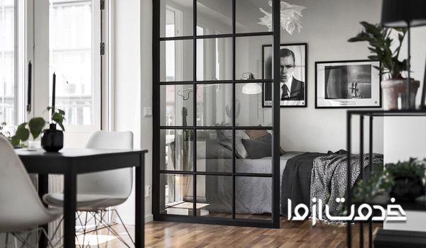انواع پارتیشن منزل