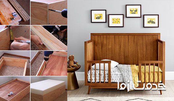 مراحل ساخت تخت کودک در خانه