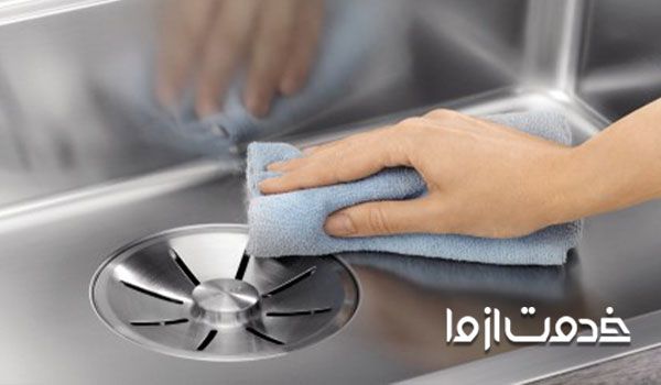 سیاه شدن ظروف و سینک استیل
