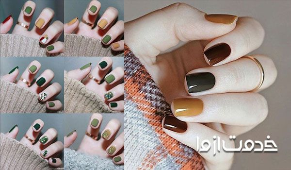 ژلیش ناخن پاییزی 2020