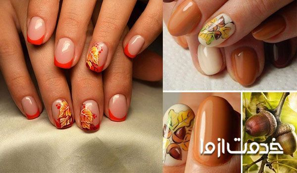 ژلیش طرح برگ پاییزی روی ناخن