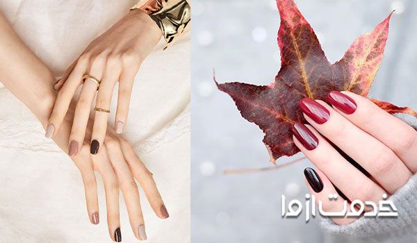 ژلیش پاییزی ناخن برای بانوان 