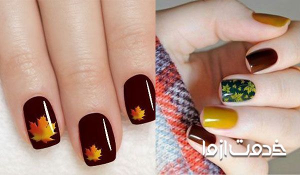 طرح برگ پاییزی روی ناخن