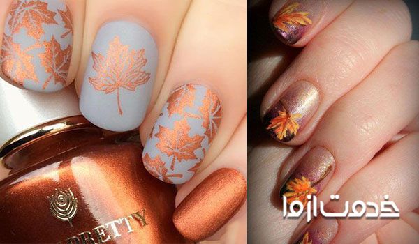 ژلیش ناخن پاییزی با لاک مسی کلاسیک