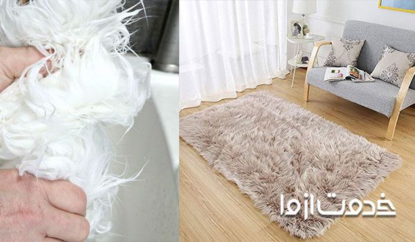 آشنایی با روش شستن خز طبیعی