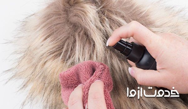 شستن خز طبیعی با دست