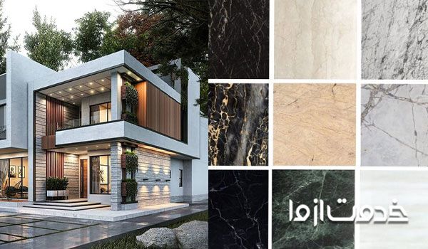 نمای سنگی ساختمان مسکونی