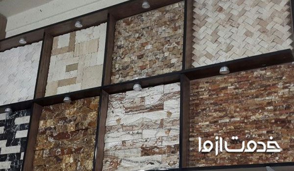 ویژگی‌های بهترین سنگ نما 