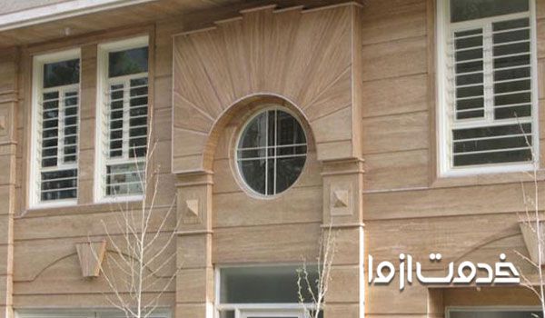 سنگ مرمر بهترین سنگ نما