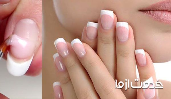 ترمیم ناخن شکسته با ژل ناخن