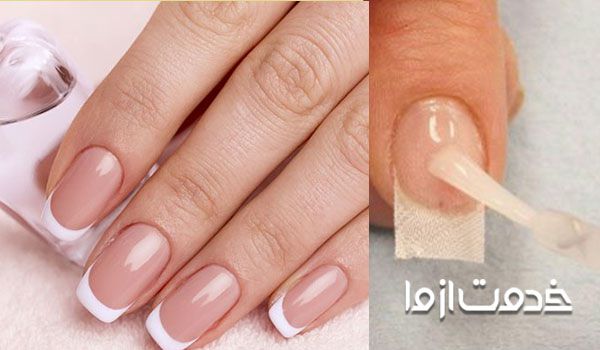 ترمیم ناخن شکسته با دستمال کاغذی