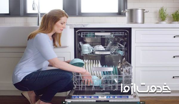 تمیز کردن ماشین ظرفشویی