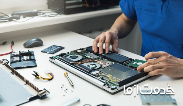 خدمات تعمیر لپ تاپ hp