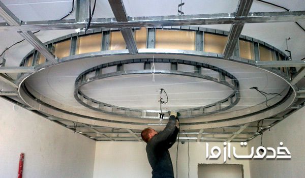 طریقه شاسی کشی کناف